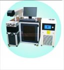 Máy khắc Laser kim loại YH-YAG (110x110mm)